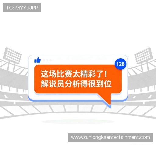 用户反馈汇总